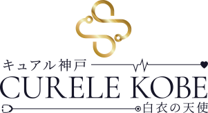 キュアルコウベ